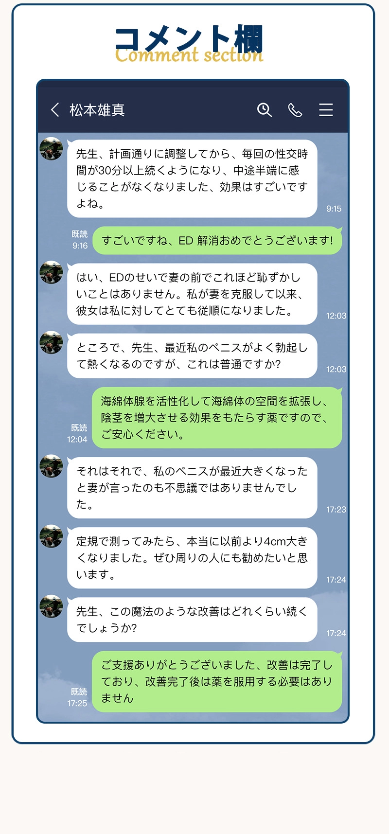 img-15